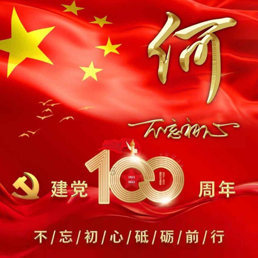 解答疑惑,为什么大A不能像美股一样长期长涨?问答网站