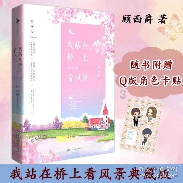 灭蚊子最简单的方法都是什么?