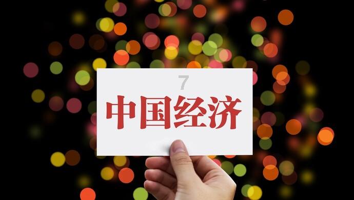 hahabet棋牌登录