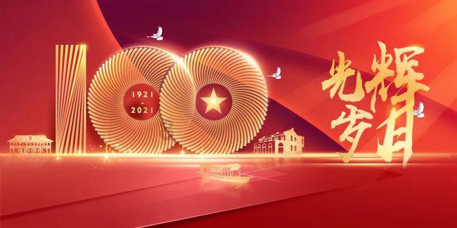 hahabet棋牌登录