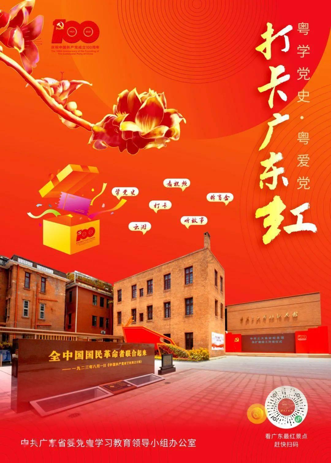 影视工厂